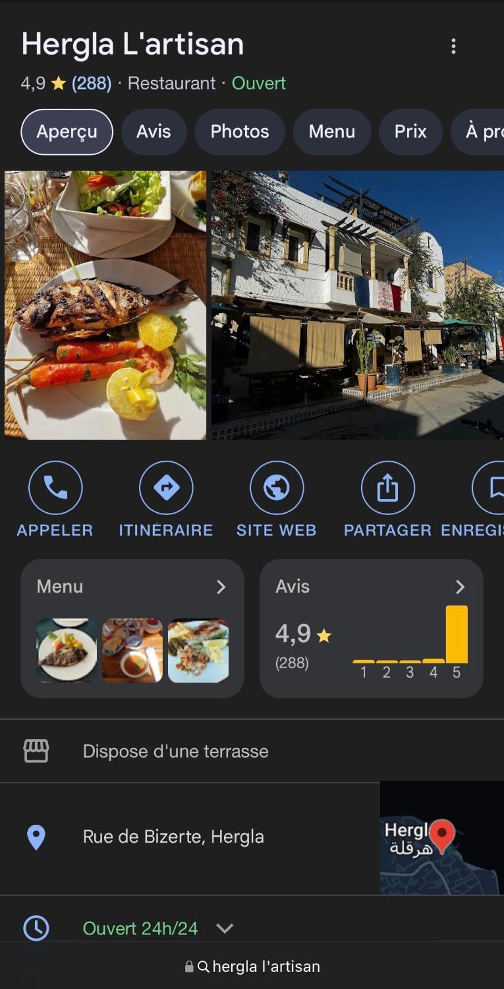 L'artisan Guest house Harqalah